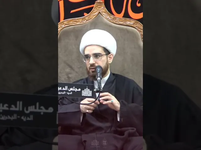تسبيح الزهراء (عليها السلام)