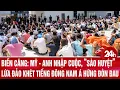 Download Lagu Biến căng: Mỹ - Anh nhập cuộc, ‘’sào huyệt’ lừa đảo khét tiếng Đông Nam Á hứng đòn đau