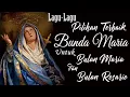 ALBUM LAGU ROHANI KATOLIK II LAGU-LAGU MARIA PILIHAN TERBAIK 2022