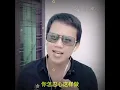 Download Lagu Ai shang ni shi yi ge cuo 爱上你是一个错