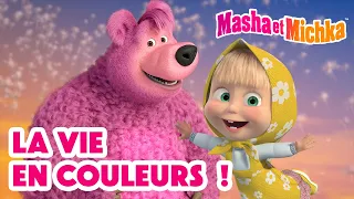 🦋🌈 La vie en couleurs ! 🌸🎨💥 Nouvel épisode le 2 octobre ! 👱‍♀️🐻 Masha et Michka