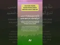 Download Lagu DOA MARYAM - MAZRO ( Do'a Untuk Ibu Hamil ) || Persalinan Mudah Dan Lancar