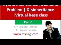 Hybrid Inheritance Diamond Problem in Hindi