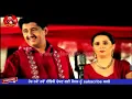 Lagu Sahmne Haweli II Raja Sidhu Rajwinder Kaur II New Punjabi Song II Awam Music