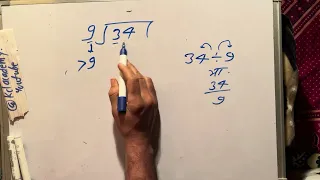 34 divided by 9 how to divide learn to divide in Hindi Surendra Khilery