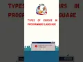 Types of errors in programming