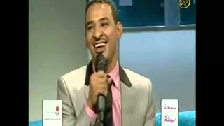 طه سليمان والمجموعة ابسمي يا ايامي اغاني واغاني 2012 