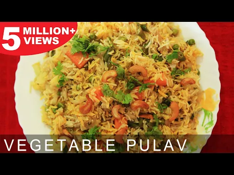Vegetable Pulao | Quick & Easy To Make Main Course Recipe | Easy Rice Recipes | Kanak's Kitchen