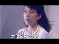 天 使 之 戀... 黃鶯鶯 TRACY Huang