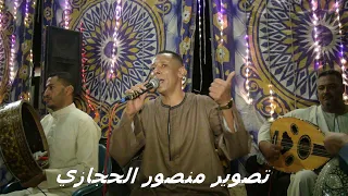 يا سلااام ميزانك يا قاضي طب لمين الفنان عمـــــار ابو يحيي العدوه 2023 