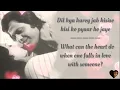 Download Lagu Dil Kya Kare Jab Kisi Se Song Lyrics English Translation || Julie || Kishore Kumar
