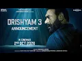 Drishyam 3-aankondiging | In de bioscopen 2 oktober 2026 | Ajay Devgn | Tabu | Shriya Saran | Abi...
