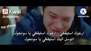 كان نفسي تبقي دنيتي وتبقي معايا 