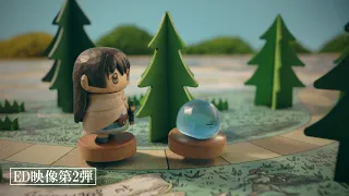 YouTube影片, 內容是關於我轉生變成史萊姆這檔事 第四季 的 ED2