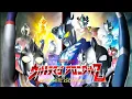 Download Lagu 【MAD】ultraman chronicle z超人z英雄傳 主題曲-Ultra Spiral- （中日字幕）