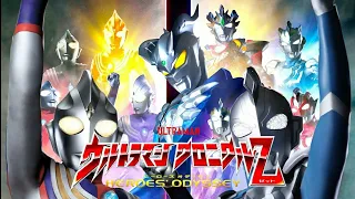 Download 【MAD】ultraman chronicle z超人z英雄傳 主題曲-Ultra Spiral- （中日字幕） MP3