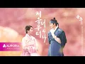 Download Lagu [MV] BOL4 \