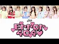 【歌詞動画】CUTIE STREET「Error404」