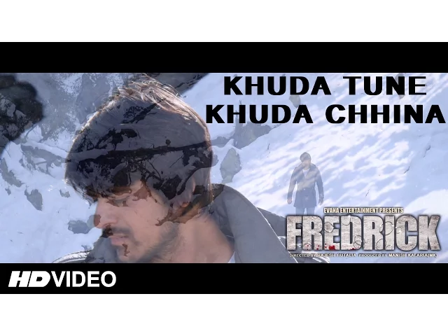 Khuda Tune Khuda Tune