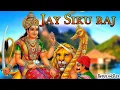 Download Lagu વિશાલ યોગી ન્યુ સ્ટેટસ #gujarati #whatsapp #status Vishal yogi new status sikotar maa 2022 //