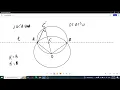 Geometry Inversion explained - Part 1