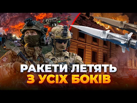 Text
