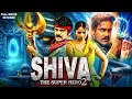 Lagu SHIVA THE SUPERHERO 2 | Nagarjuna, Anushka | New (2025) Released South Indian Movie Hindi Dubbed