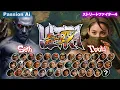 Ultra Street Fighter 4 Real| ウルトラストリートファイター4リアル|真街頭霸王4|#ai #streetfighter #ultrastreetfighter4 #game