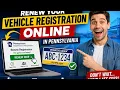 How to renew your vehicle registration online in Pennsylvania