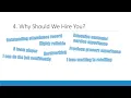 Top 6 Albertsons Interview Questions and Answers