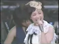 YUKI 歓びの種