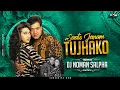 Download Lagu SATO JANAM TUJHAKO PATE | HINDI SONG RMX || BASS RMX || DJ NOMAN SALPHA