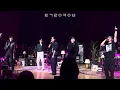 260228 SF9 YOOTAEYANG - Don t Worry Be Happy Melodrama