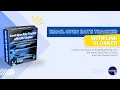 PHP Email Open Rate Tracker with Link Cloaker Script Admin area - How to Use