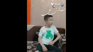اسمعوا يا كويسين 