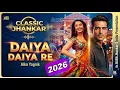 Daiya Daiya Daiya Re [ Classic Jhankar ] #alkayagnik HQ Quality, By BaBa Stereo