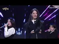 (G)I-DLE - Super Lady + Fate Performance | 2024 SBS Drama Awards EP2 | KOCOWA+