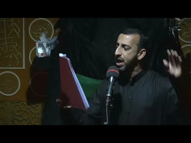 ⁣احياء مراسيم العزاء ليلة 9 محرم 1447 هـ الرادود السيد محمد الهاشم