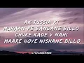Download Lagu RUSSIAN BANDANA  । LYRICS  (Song) : Dhanda Nyoliwala 150 + views for song