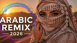                     أجمل ريمكس عربي                                                            دندنها