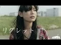 Download Lagu sumika / リグレット【Music Video】