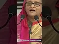 Download Lagu Prime Minister Sheikh Hasina