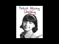 Takot Akong Umibig by Sharon Cuneta (1978)