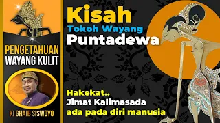 Download Mengenal Kisah dan Cerita Tokoh Wayang Puntadewa - Ki Ghaib Siswoyo MP3