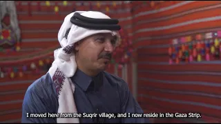 من هو تيسير ابو سويرح     سيرة ذاتيه دندنها