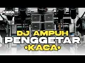 Lagu DJ CEK SOUND TERBARU • BASS AMPUH • PENGGETAR KACA