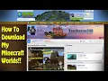 Planet Minecraft Download Instructions