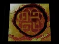 Breaking Benjamin - Polyamorous (Lyrics on screen)