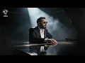 نورالزين - غيابك شهر | Noor Alzain - Ghiabk Shahr