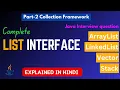 List in Java collection Explained in Hindi